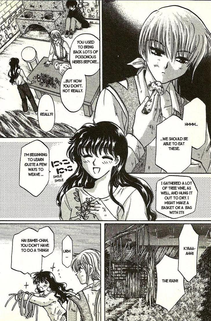 Planet Ladder Chapter 7.1 page 3 - Chapter 7.1