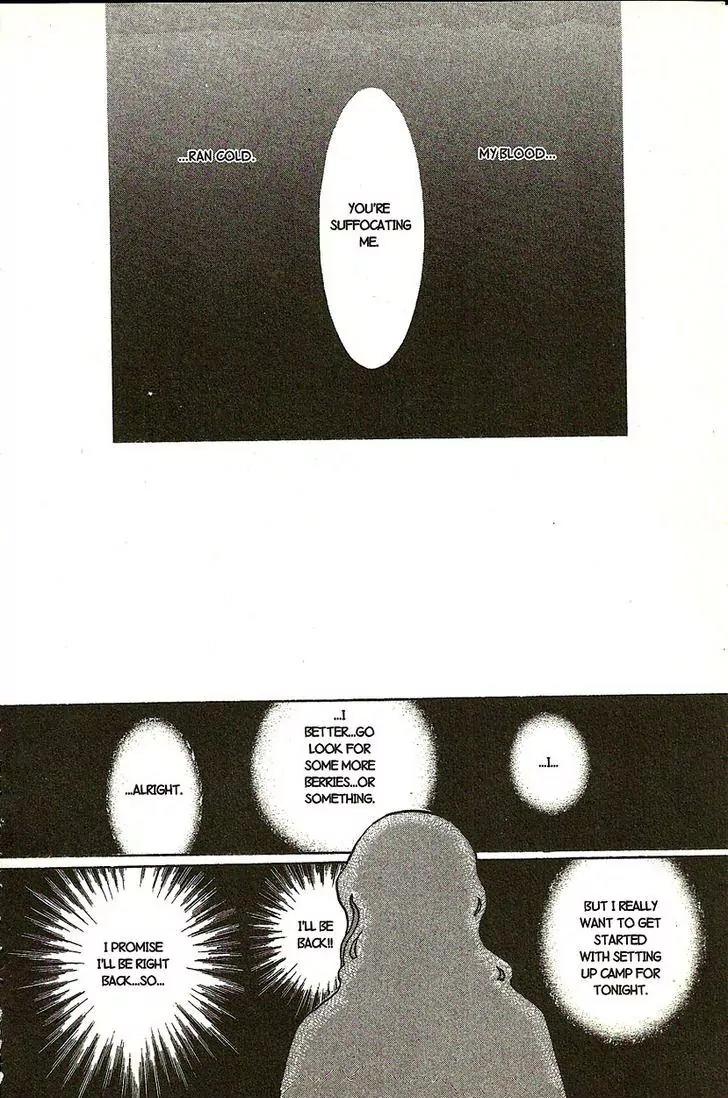 Planet Ladder Chapter 7.1 page 31 - Chapter 7.1