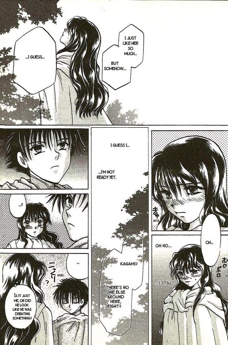 Planet Ladder Chapter 7.1 page 34 - Chapter 7.1
