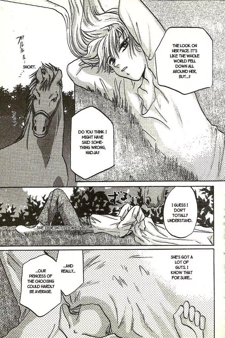 Planet Ladder Chapter 7.1 page 36 - Chapter 7.1