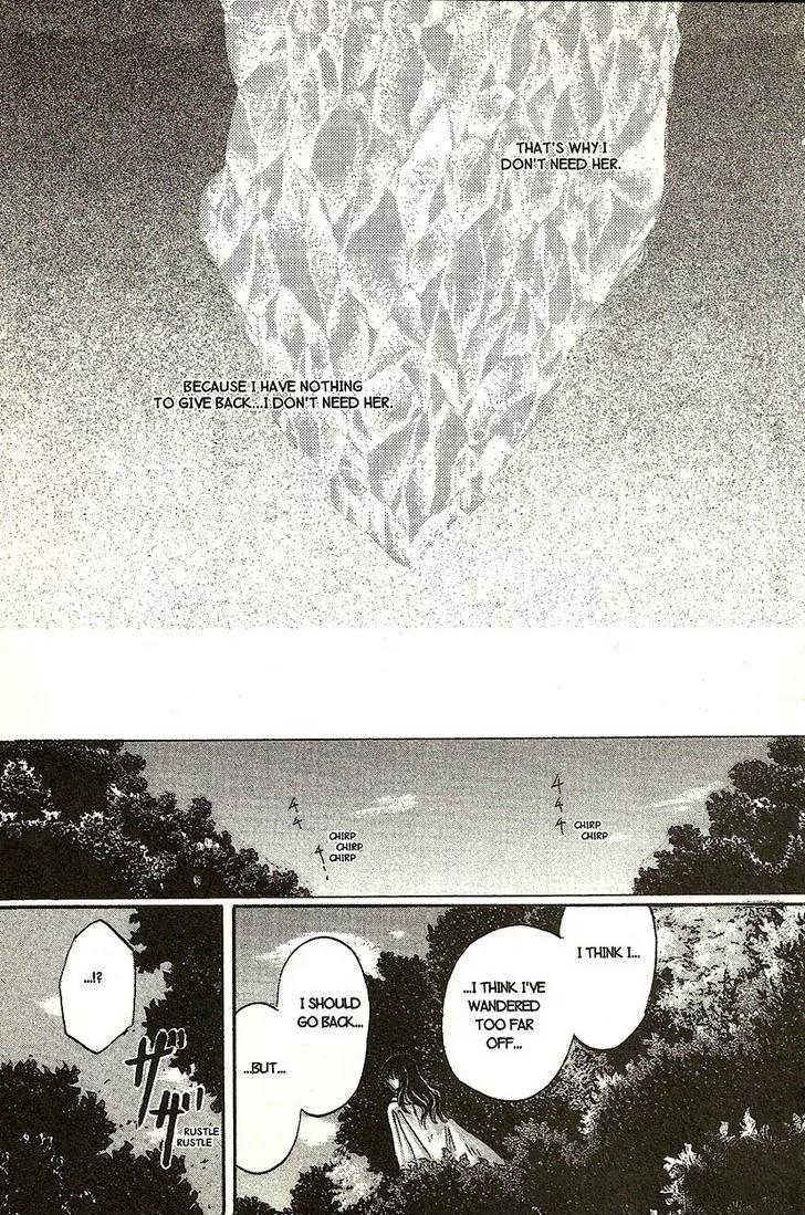 Planet Ladder Chapter 7.1 page 38 - Chapter 7.1