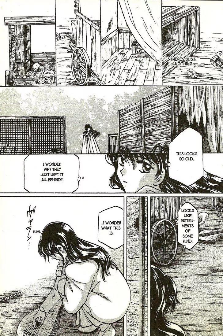 Planet Ladder Chapter 7.1 page 40 - Chapter 7.1