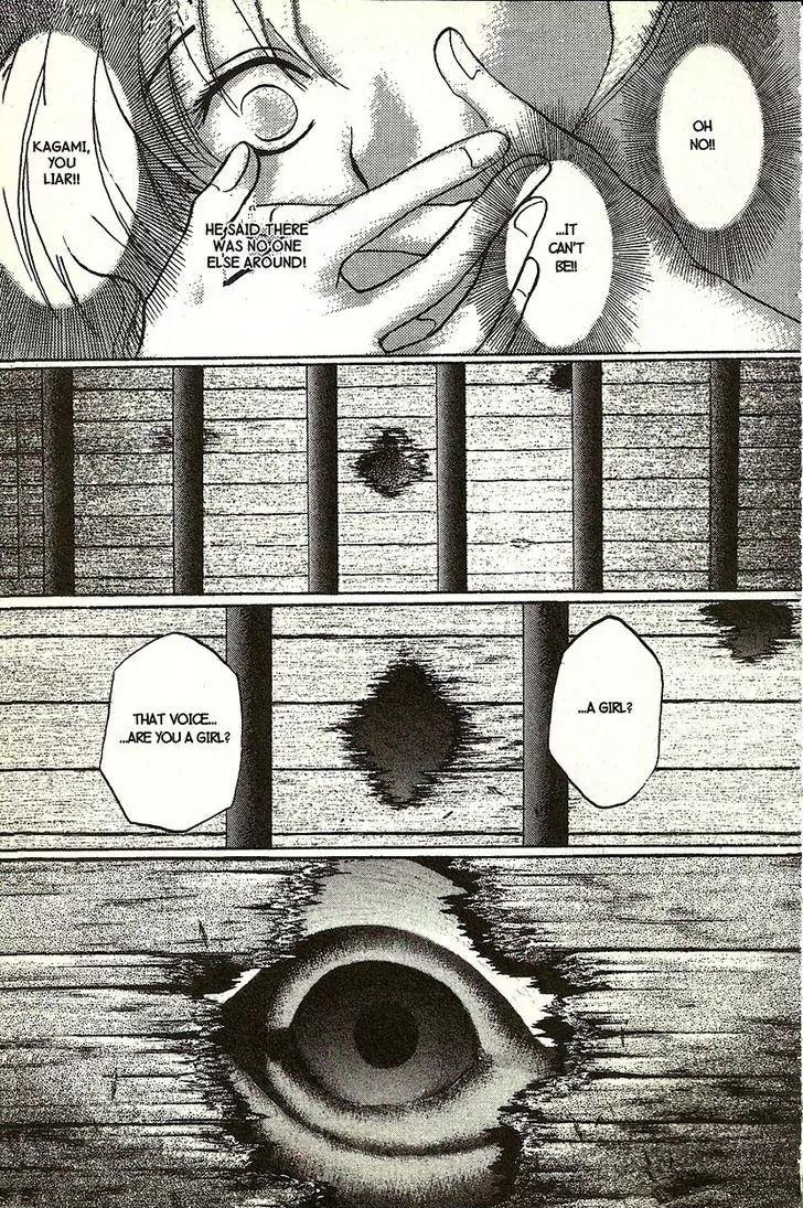 Planet Ladder Chapter 7.1 page 42 - Chapter 7.1