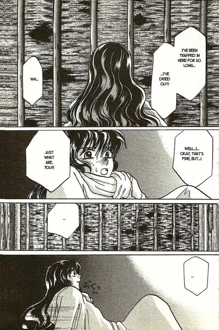 Planet Ladder Chapter 7.1 page 44 - Chapter 7.1