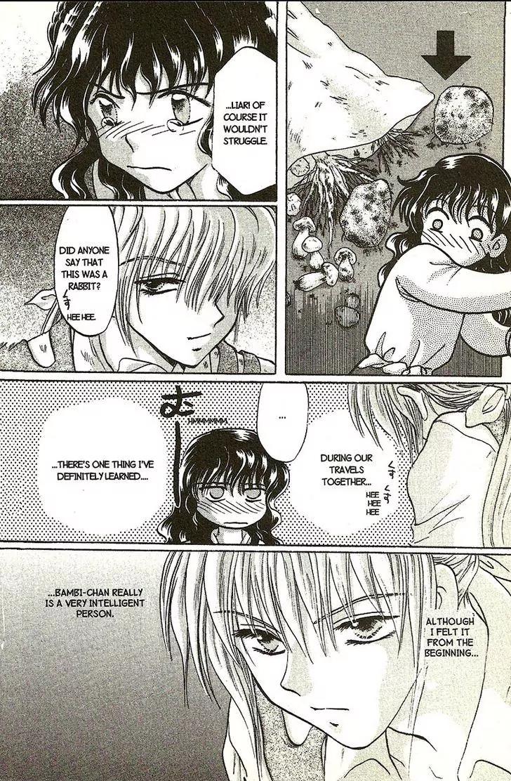 Planet Ladder Chapter 7.1 page 5 - Chapter 7.1
