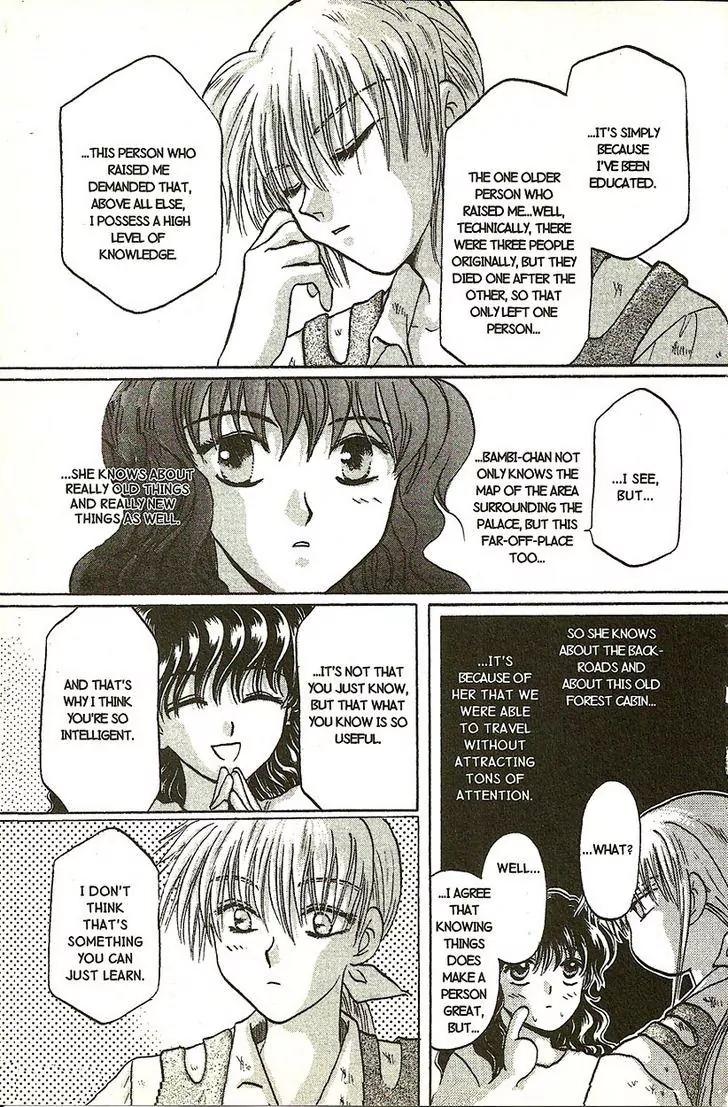 Planet Ladder Chapter 7.1 page 6 - Chapter 7.1