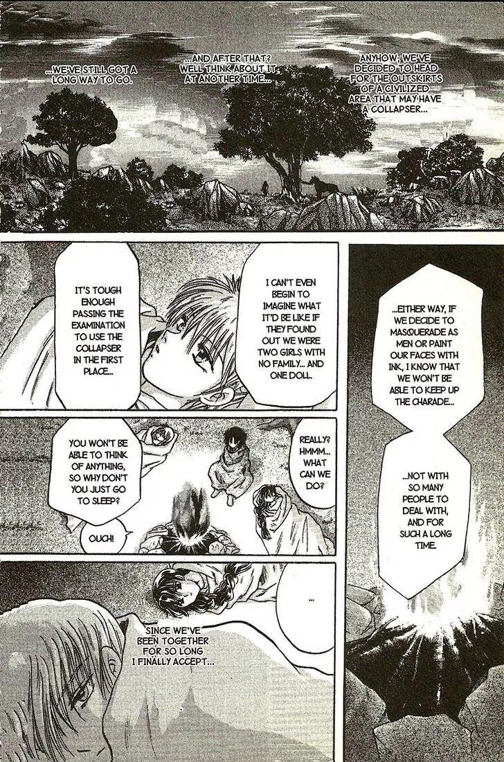 Planet Ladder Chapter 7.1 page 9 - Chapter 7.1