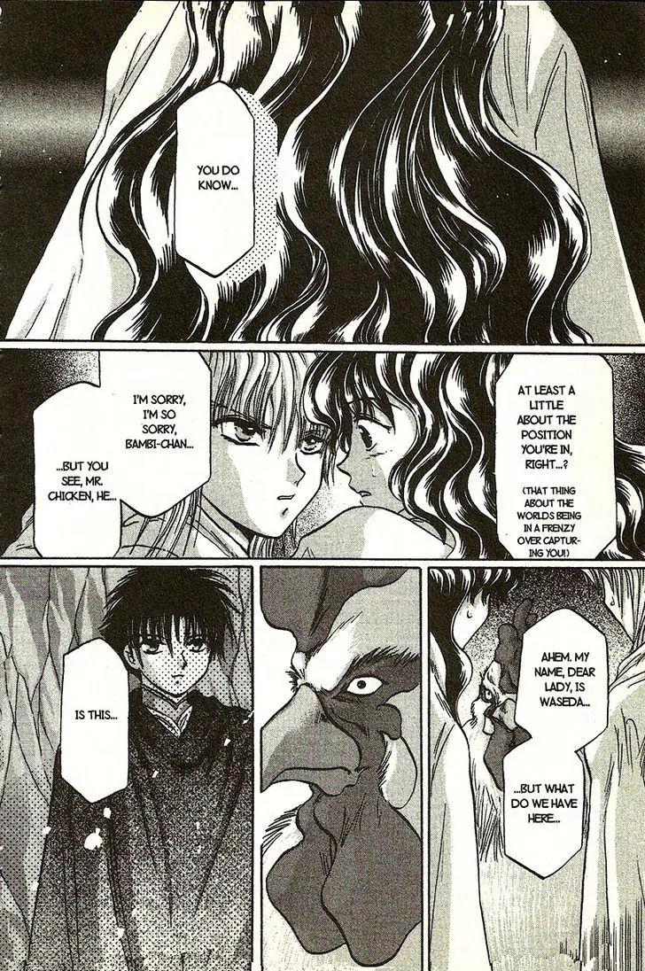 Planet Ladder Chapter 7.2 page 12 - Chapter 7.2