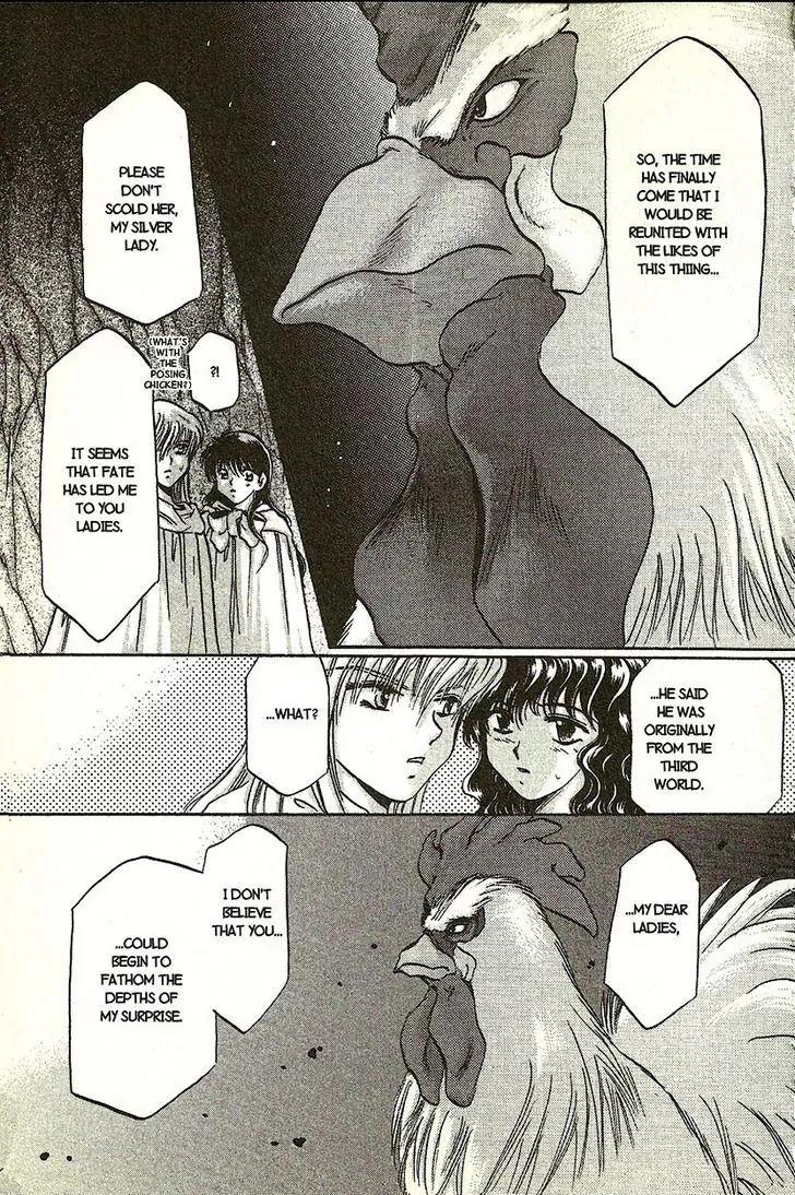 Planet Ladder Chapter 7.2 page 13 - Chapter 7.2