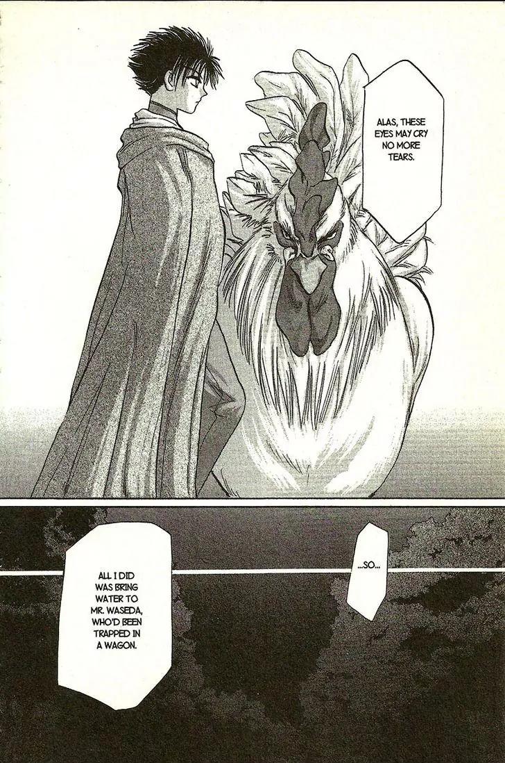 Planet Ladder Chapter 7.2 page 14 - Chapter 7.2