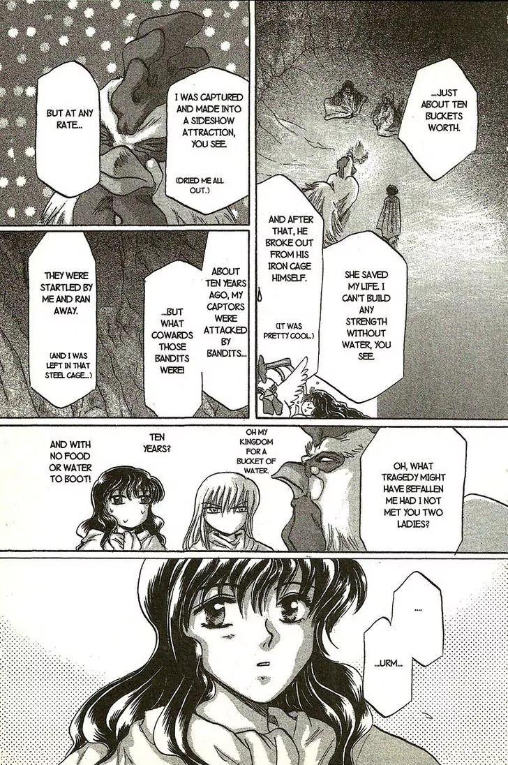 Planet Ladder Chapter 7.2 page 15 - Chapter 7.2