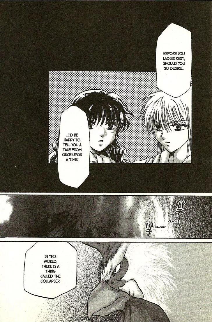 Planet Ladder Chapter 7.2 page 18 - Chapter 7.2