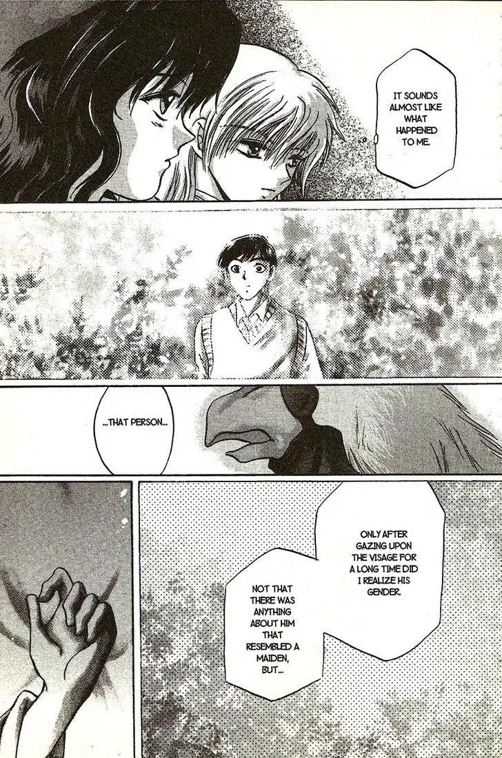 Planet Ladder Chapter 7.2 page 21 - Chapter 7.2