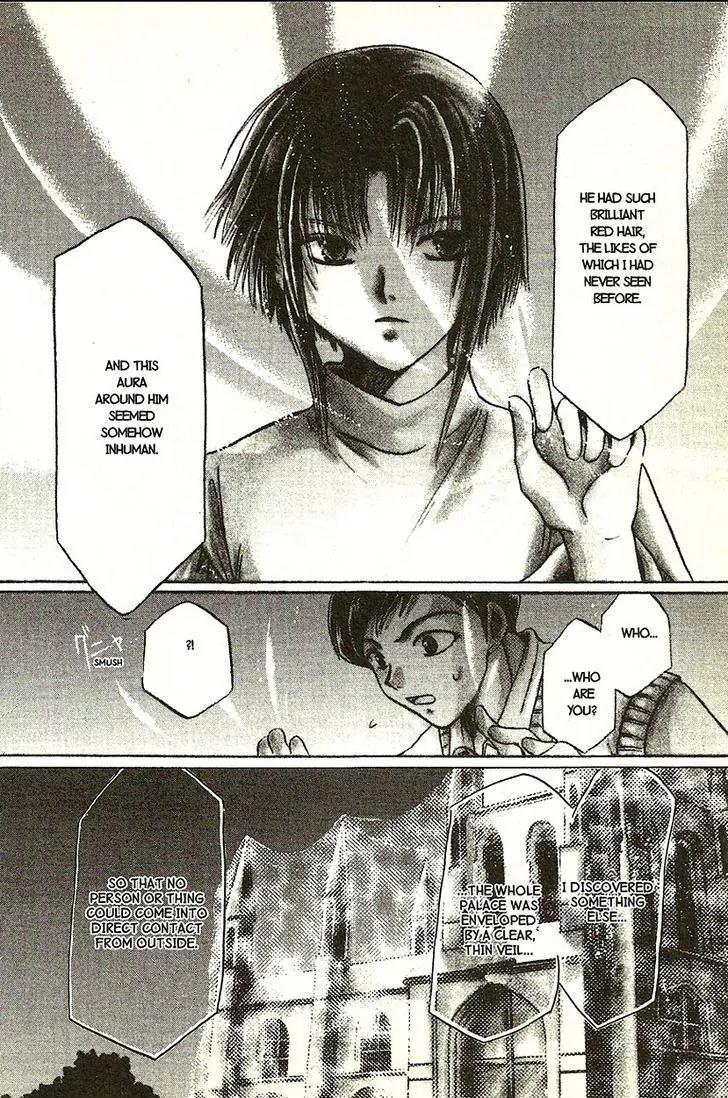 Planet Ladder Chapter 7.2 page 22 - Chapter 7.2