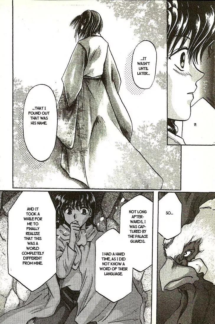 Planet Ladder Chapter 7.2 page 24 - Chapter 7.2