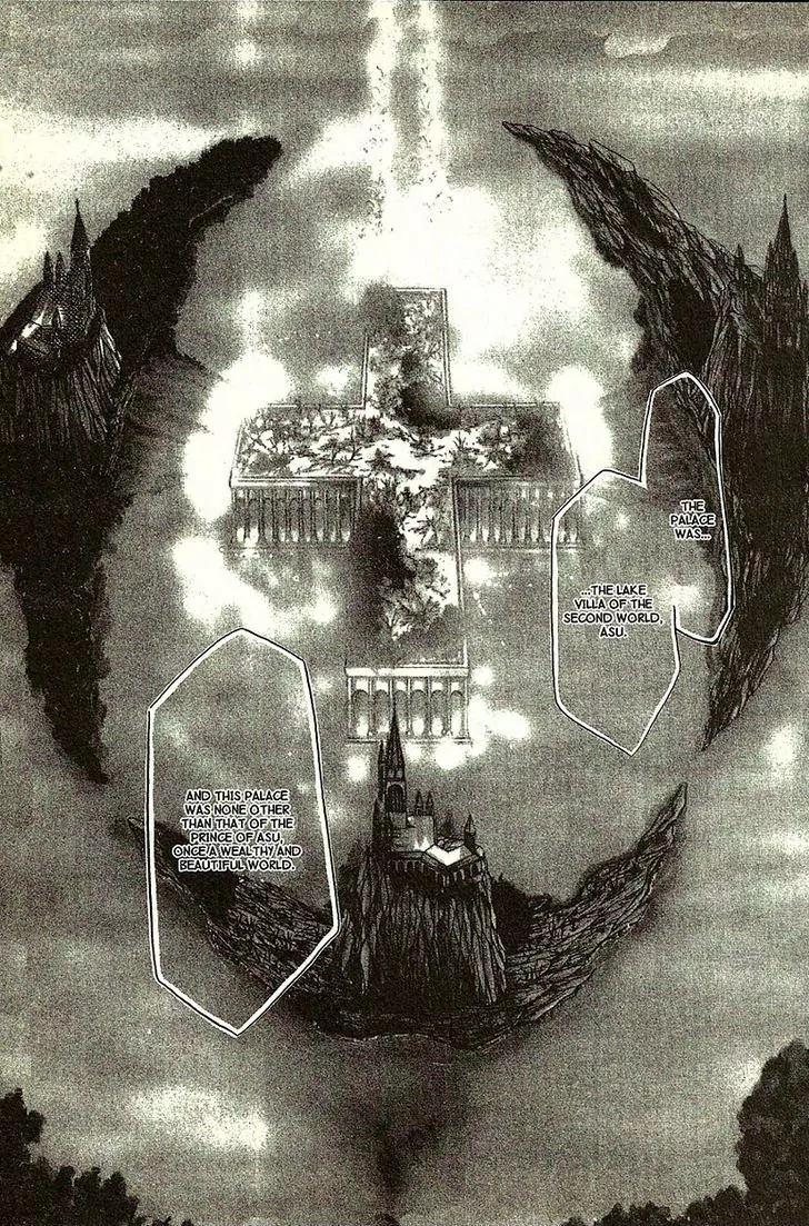 Planet Ladder Chapter 7.2 page 25 - Chapter 7.2