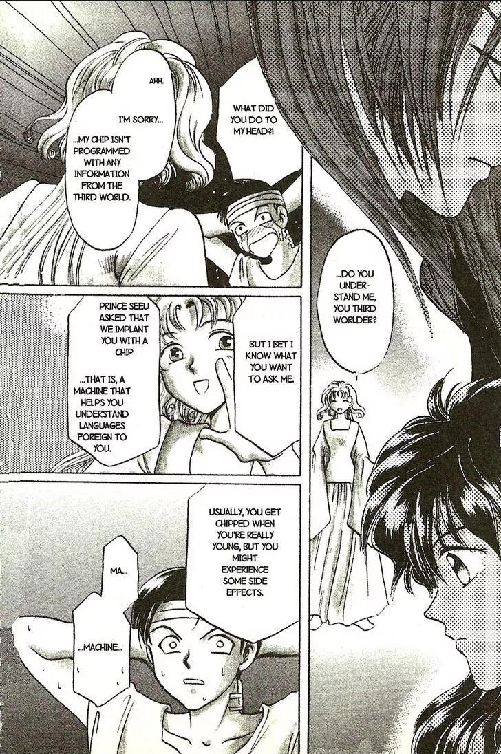 Planet Ladder Chapter 7.2 page 26 - Chapter 7.2