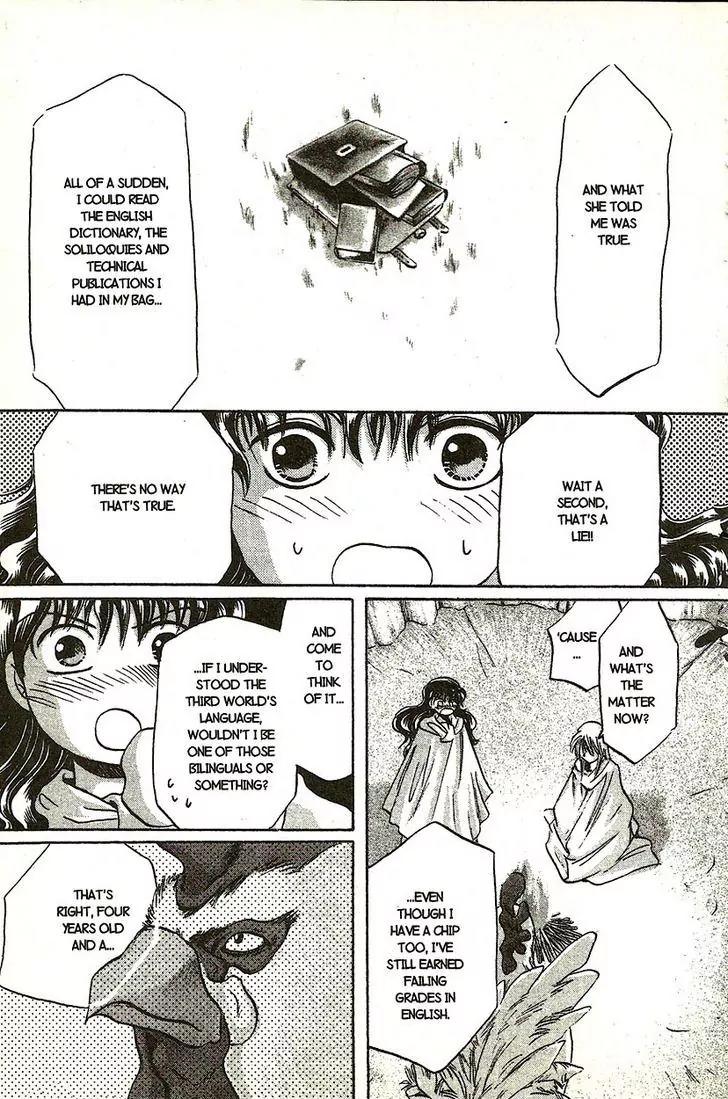 Planet Ladder Chapter 7.2 page 27 - Chapter 7.2