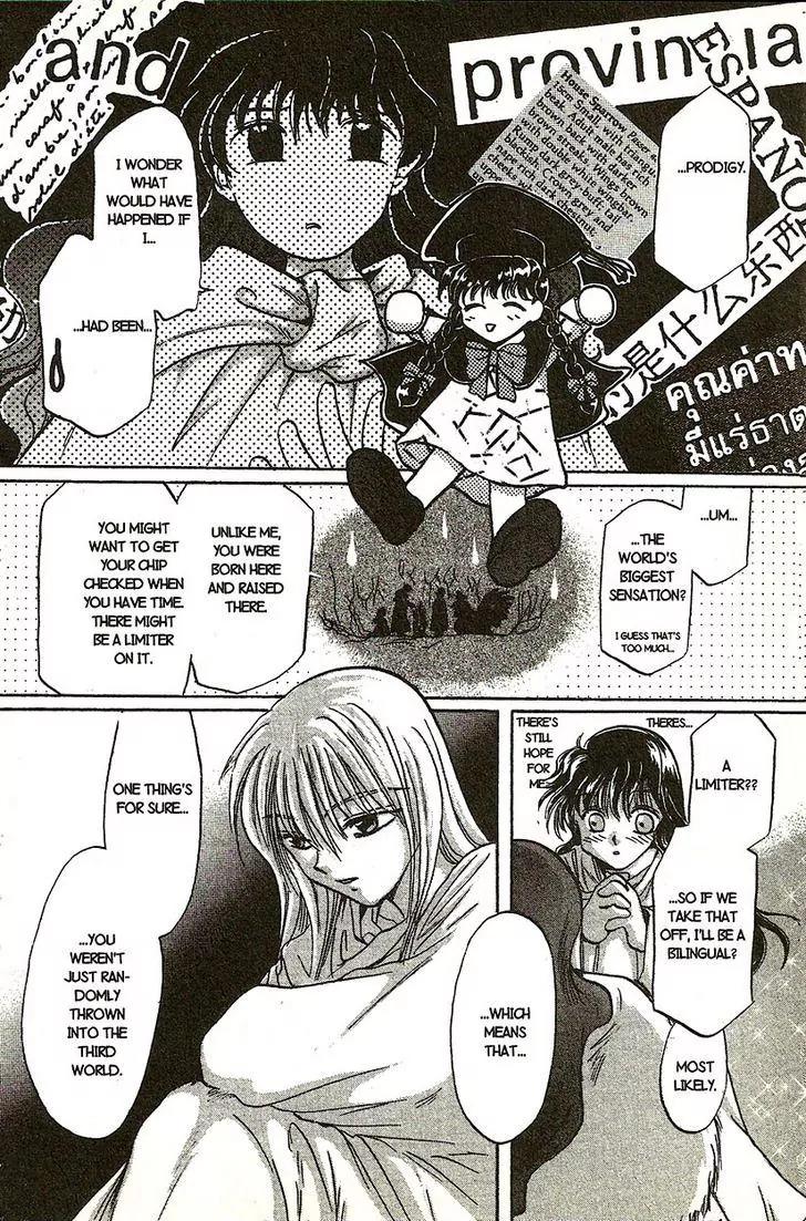Planet Ladder Chapter 7.2 page 28 - Chapter 7.2
