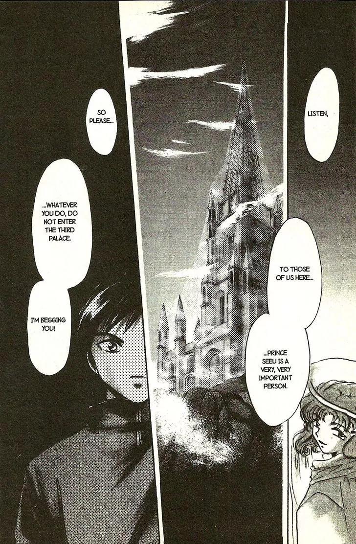 Planet Ladder Chapter 7.2 page 34 - Chapter 7.2