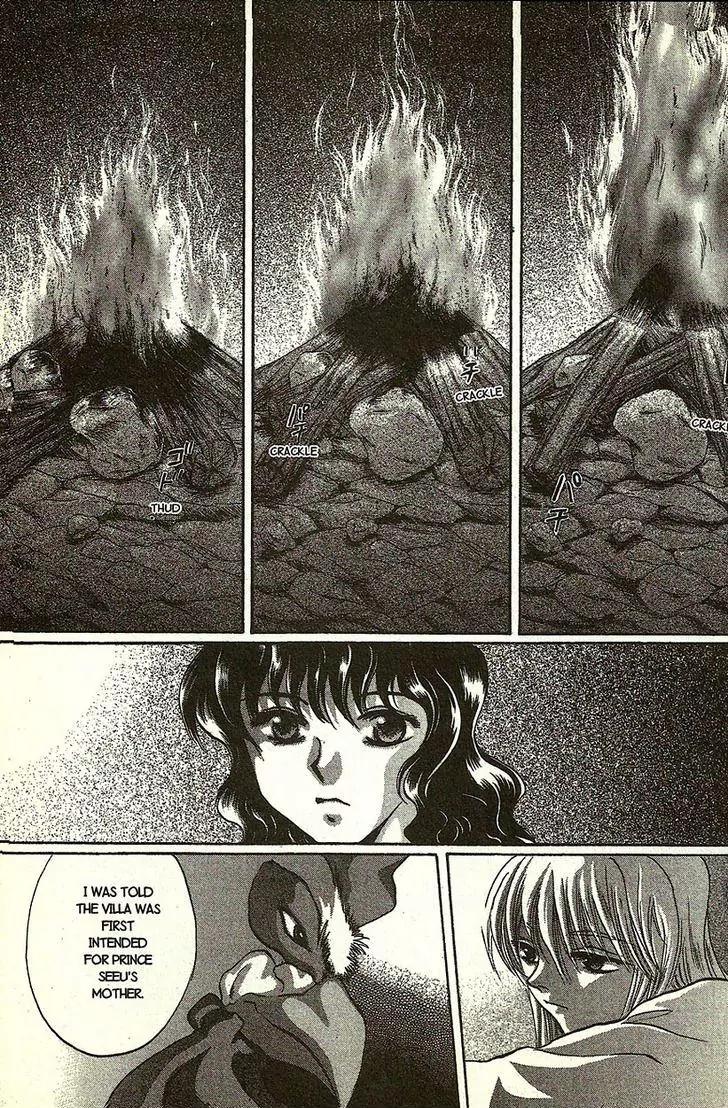 Planet Ladder Chapter 7.2 page 35 - Chapter 7.2