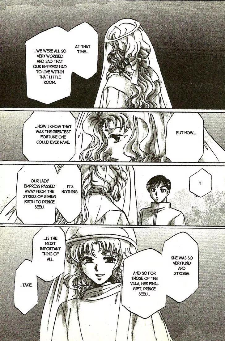 Planet Ladder Chapter 7.2 page 37 - Chapter 7.2