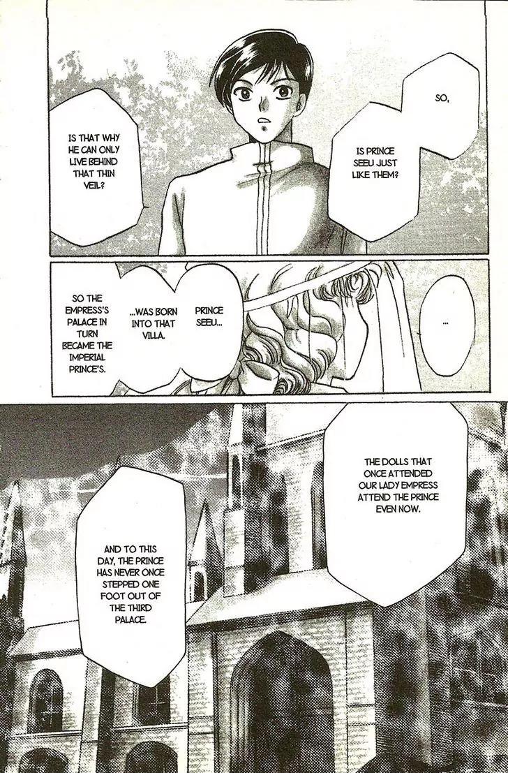 Planet Ladder Chapter 7.2 page 38 - Chapter 7.2