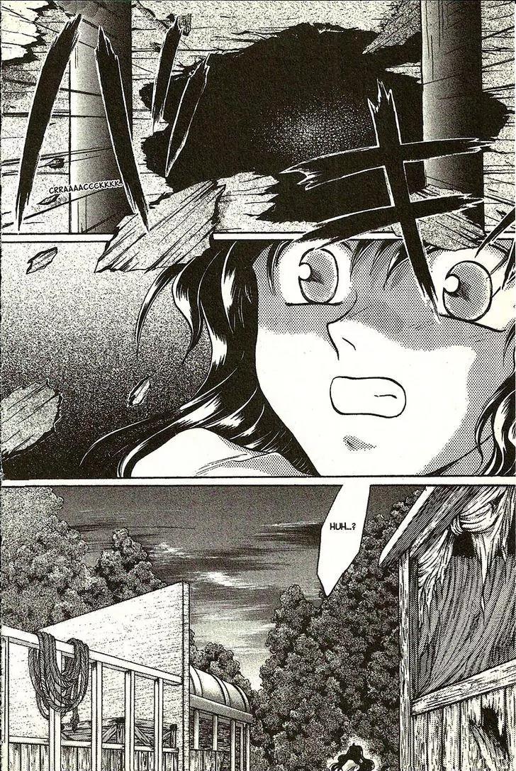Planet Ladder Chapter 7.2 page 4 - Chapter 7.2