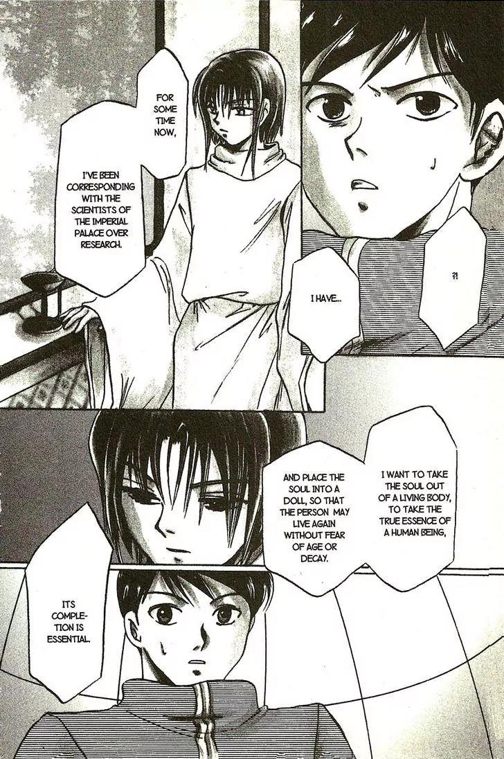 Planet Ladder Chapter 7.2 page 40 - Chapter 7.2