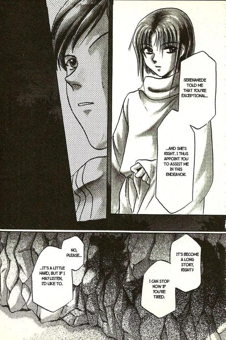 Planet Ladder Chapter 7.2 page 41 - Chapter 7.2