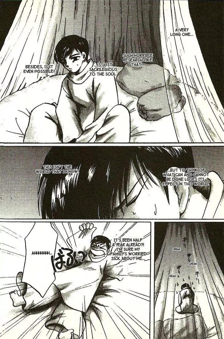 Planet Ladder Chapter 7.2 page 44 - Chapter 7.2