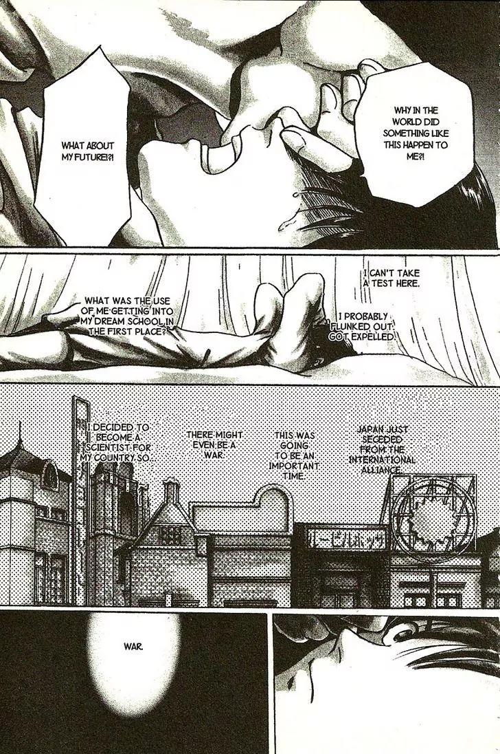 Planet Ladder Chapter 7.2 page 45 - Chapter 7.2