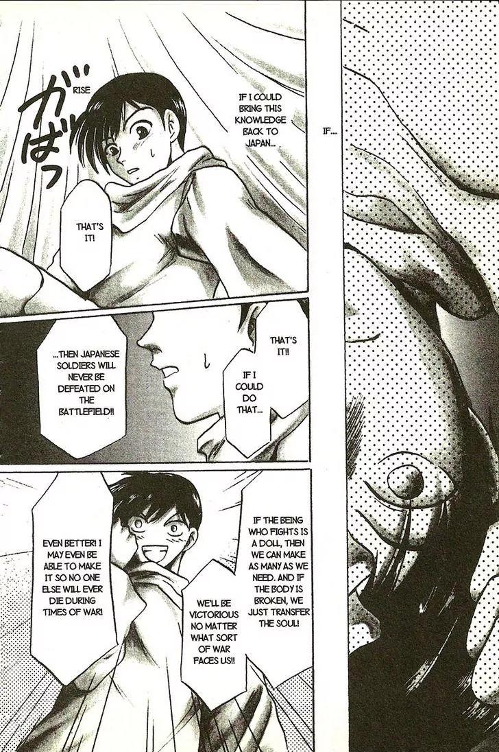 Planet Ladder Chapter 7.2 page 46 - Chapter 7.2