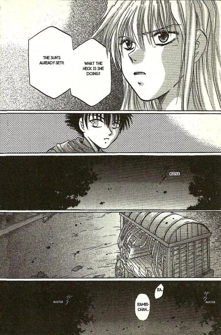 Planet Ladder Chapter 7.2 page 6 - Chapter 7.2