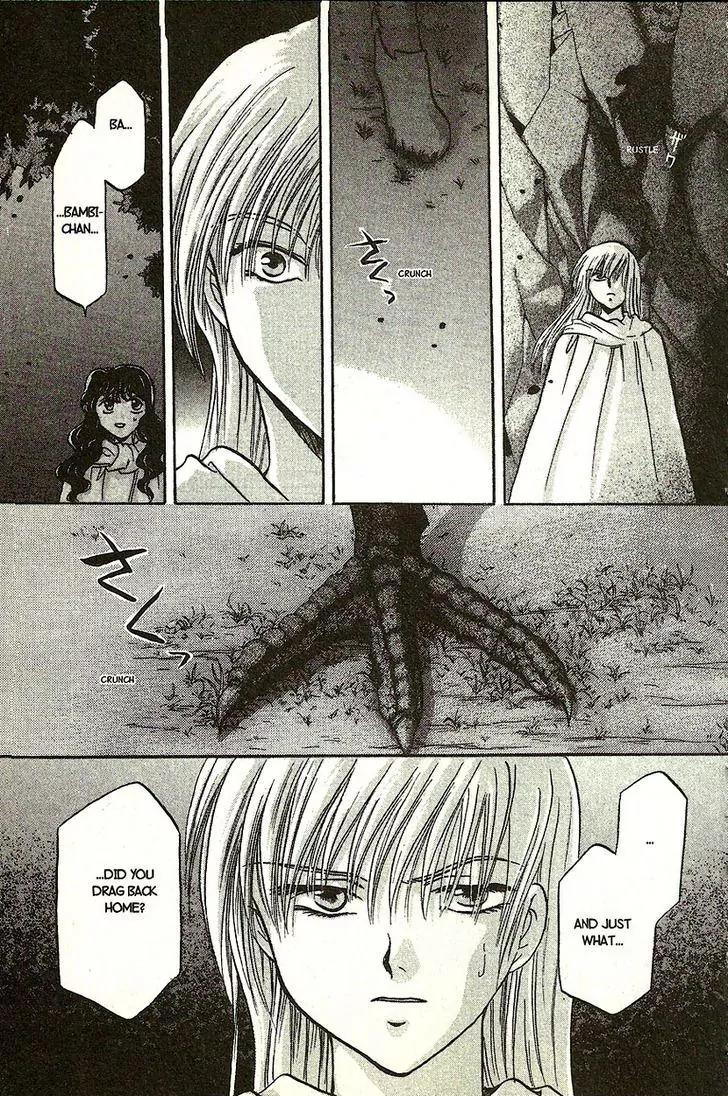 Planet Ladder Chapter 7.2 page 7 - Chapter 7.2