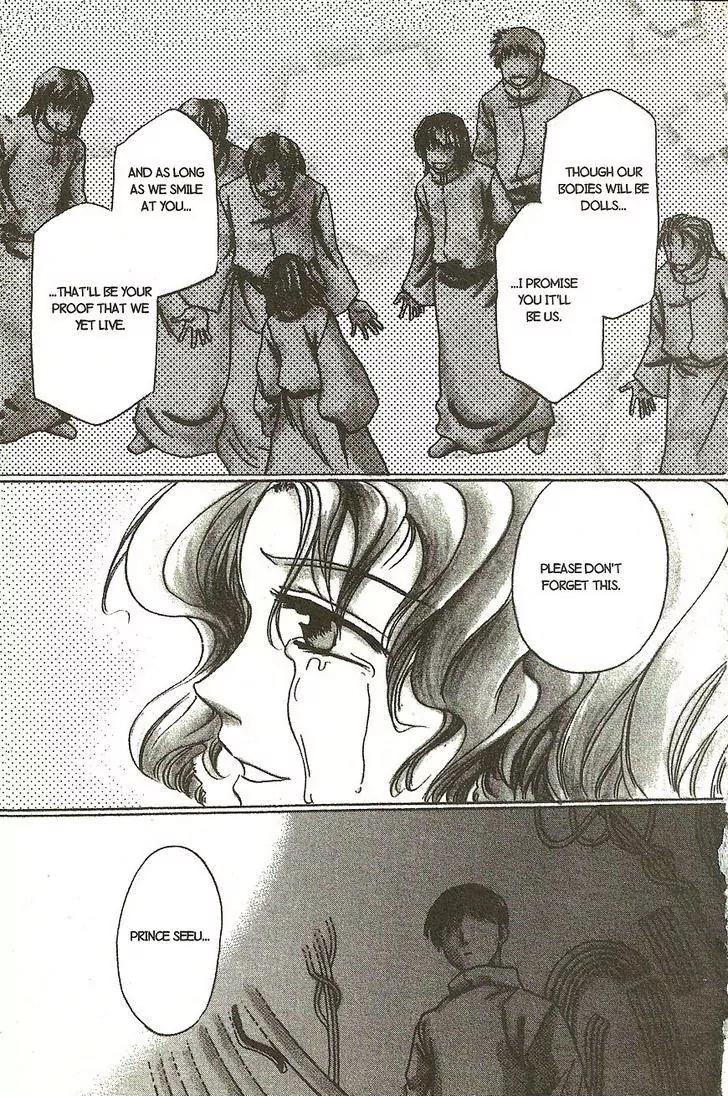 Planet Ladder Chapter 8.1 page 10 - Chapter 8.1