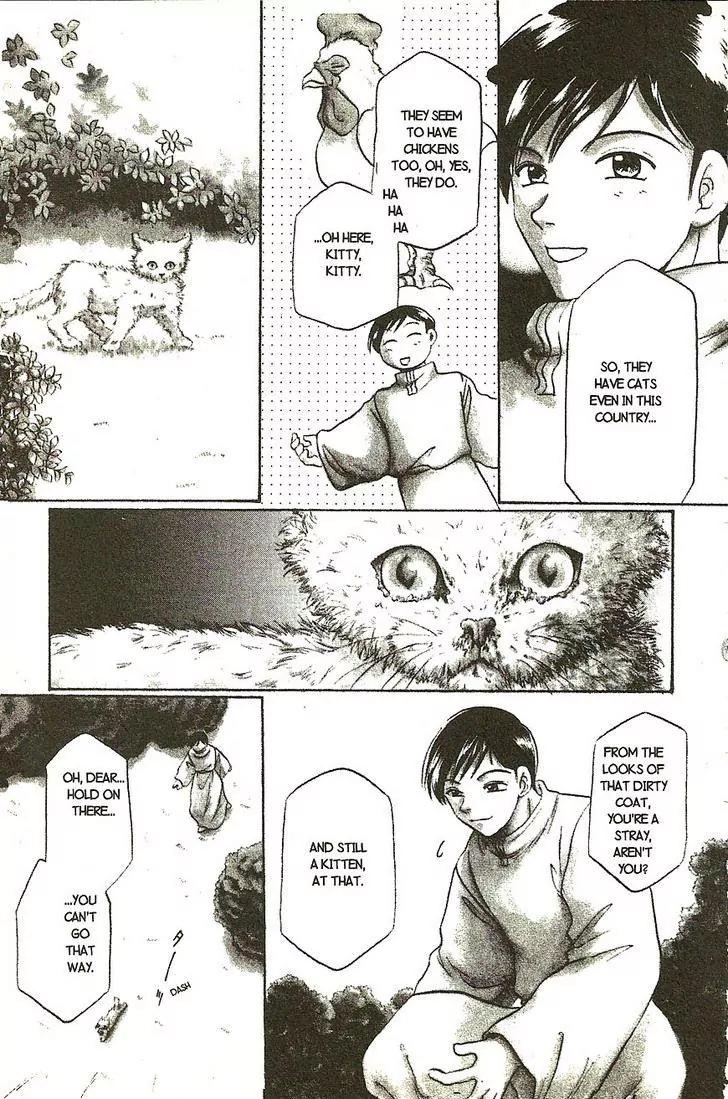 Planet Ladder Chapter 8.1 page 14 - Chapter 8.1