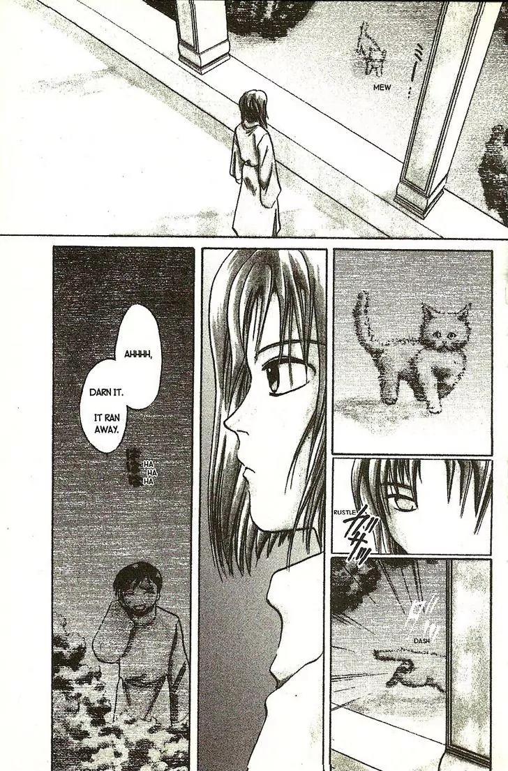 Planet Ladder Chapter 8.1 page 16 - Chapter 8.1