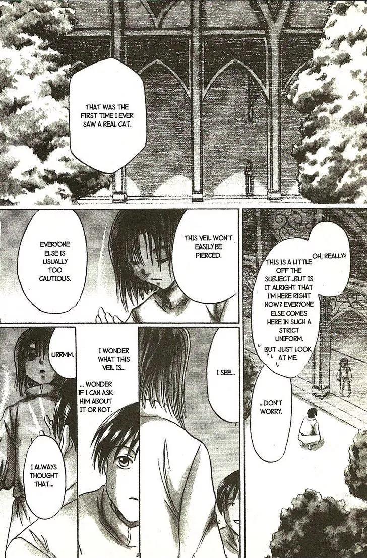 Planet Ladder Chapter 8.1 page 17 - Chapter 8.1