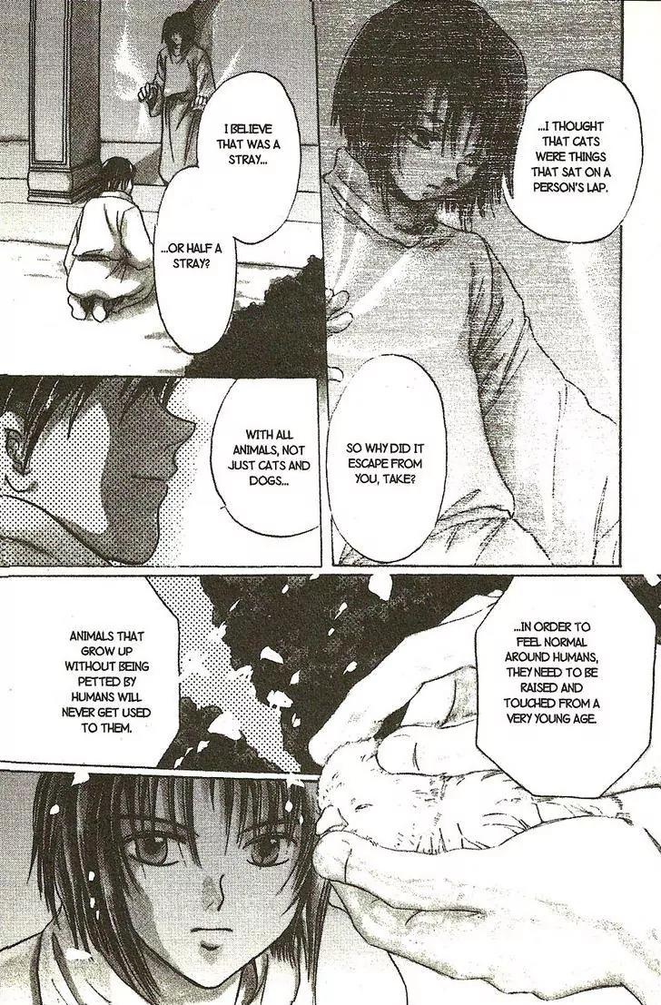 Planet Ladder Chapter 8.1 page 18 - Chapter 8.1
