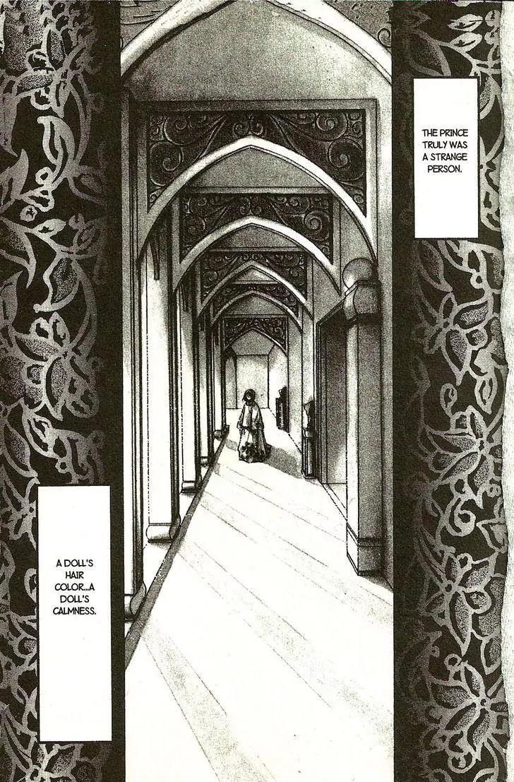 Planet Ladder Chapter 8.1 page 2 - Chapter 8.1
