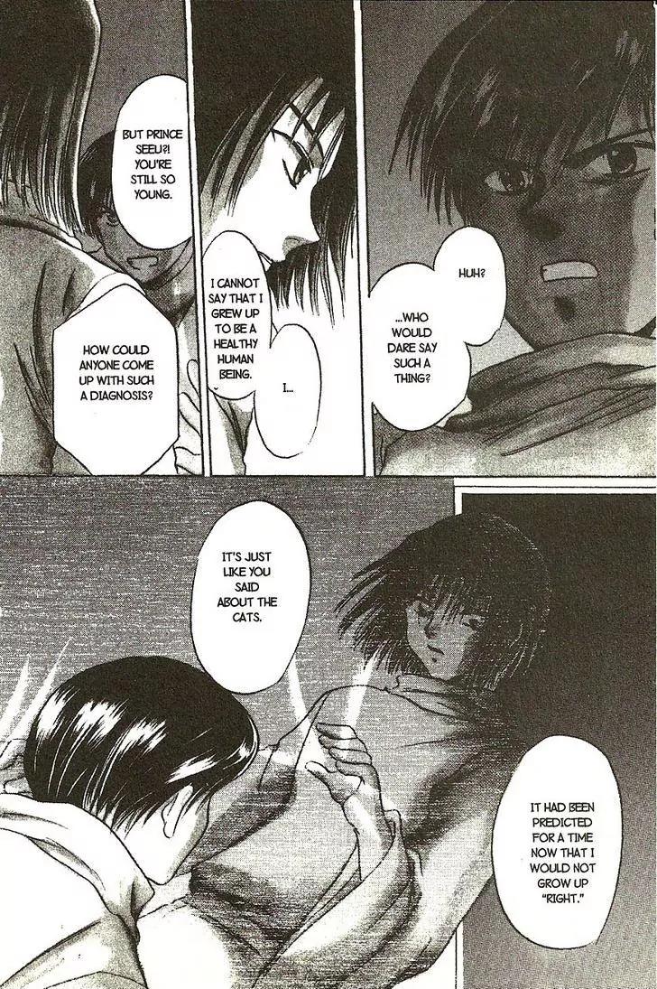 Planet Ladder Chapter 8.1 page 21 - Chapter 8.1