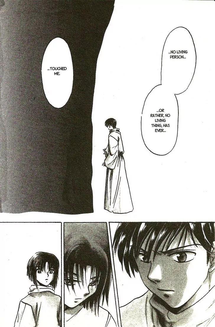 Planet Ladder Chapter 8.1 page 23 - Chapter 8.1
