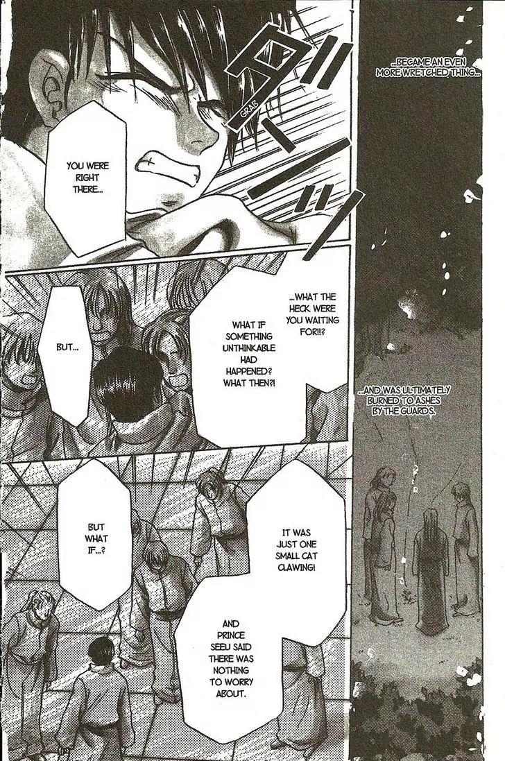 Planet Ladder Chapter 8.1 page 27 - Chapter 8.1