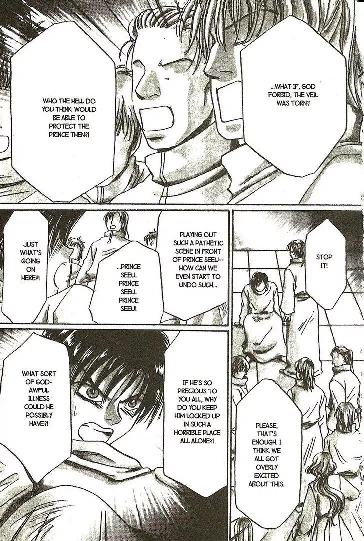 Planet Ladder Chapter 8.1 page 28 - Chapter 8.1