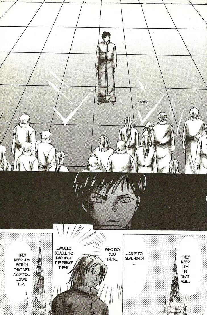 Planet Ladder Chapter 8.1 page 30 - Chapter 8.1