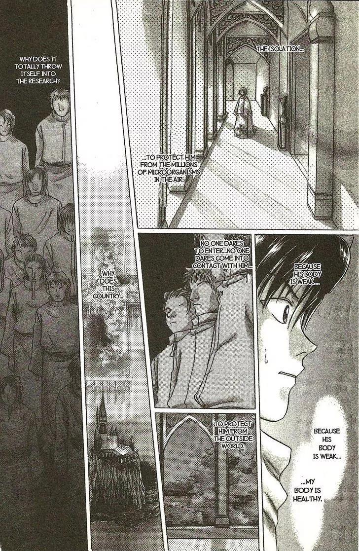 Planet Ladder Chapter 8.1 page 31 - Chapter 8.1