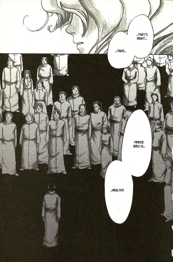Planet Ladder Chapter 8.1 page 32 - Chapter 8.1