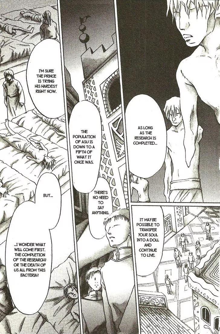Planet Ladder Chapter 8.1 page 34 - Chapter 8.1
