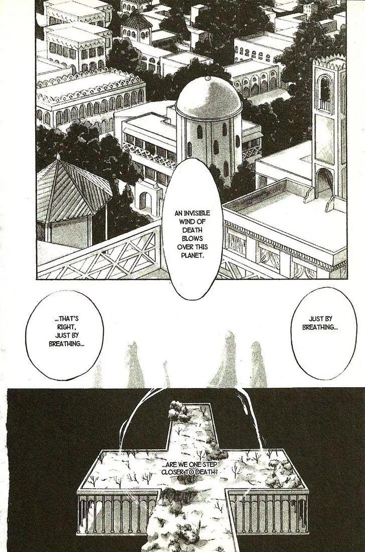 Planet Ladder Chapter 8.1 page 35 - Chapter 8.1